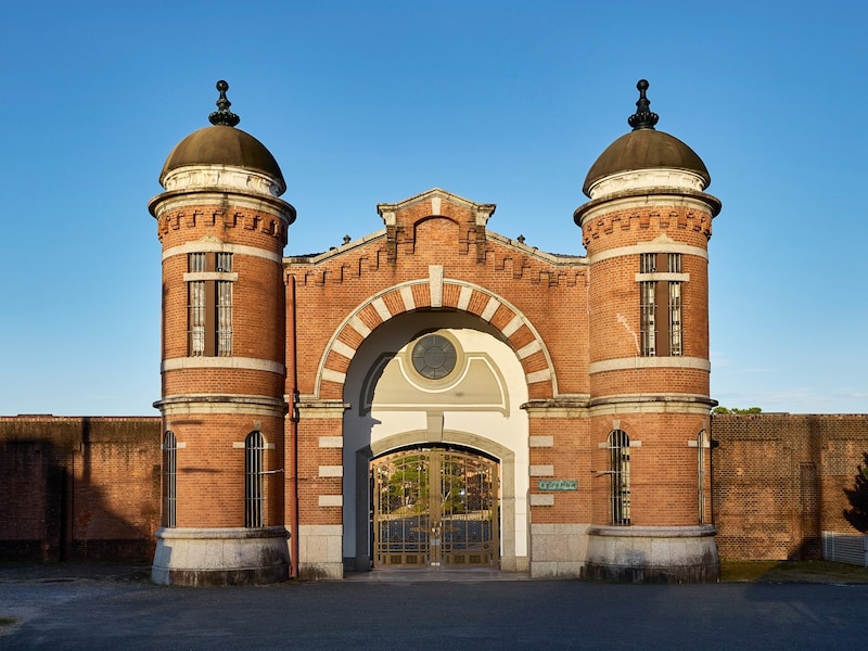 旧奈良監獄 表門