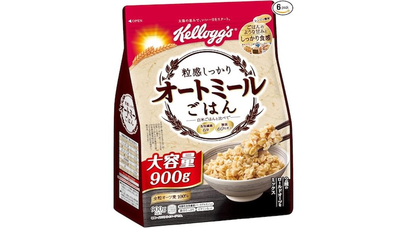 画像引用：Amazon