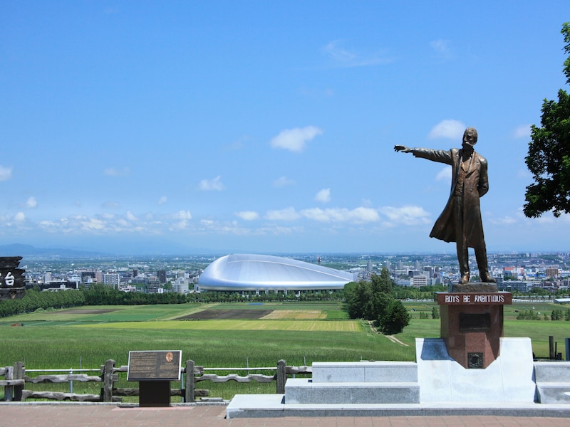 札幌市 羊ケ丘展望台の画像