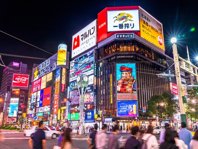 札幌市　すすきのの画像
