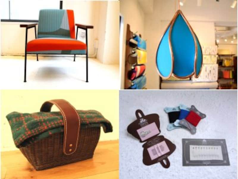 ファッションアイテム&インテリア製品