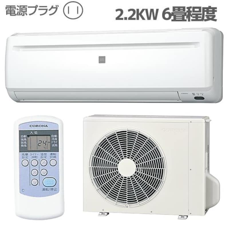 画像出典：ノジマオンライン（https://online.nojima.co.jp/）