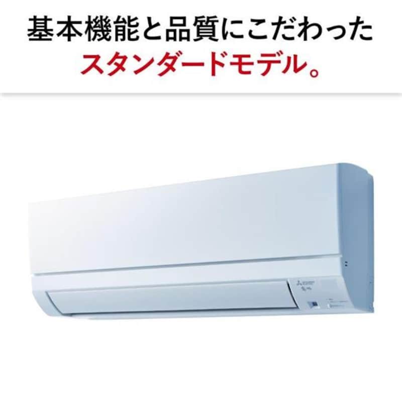 画像出典：ノジマオンライン（https://online.nojima.co.jp/）