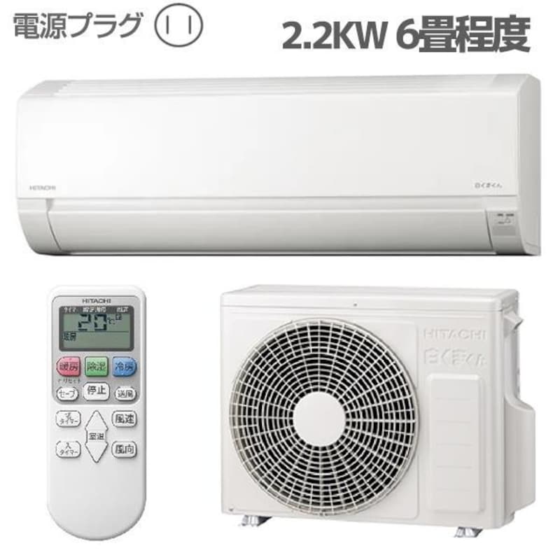 画像出典：ノジマオンライン（https://online.nojima.co.jp/）