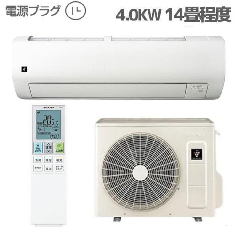 画像出典：ノジマオンライン（https://online.nojima.co.jp/）