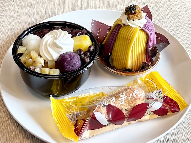 「シャトレーゼ」の、さつまいもスイーツは今しか食べられない期間限定品です！ 