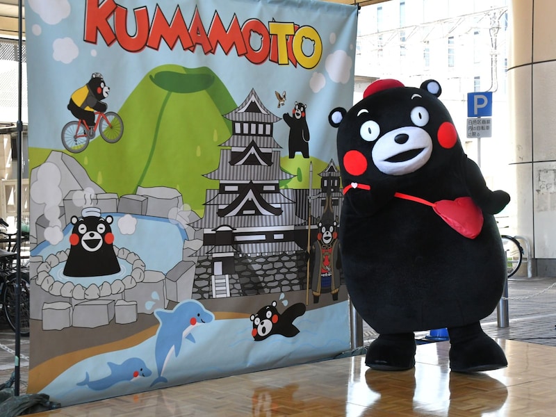 ＝9月1日、東京都文京区