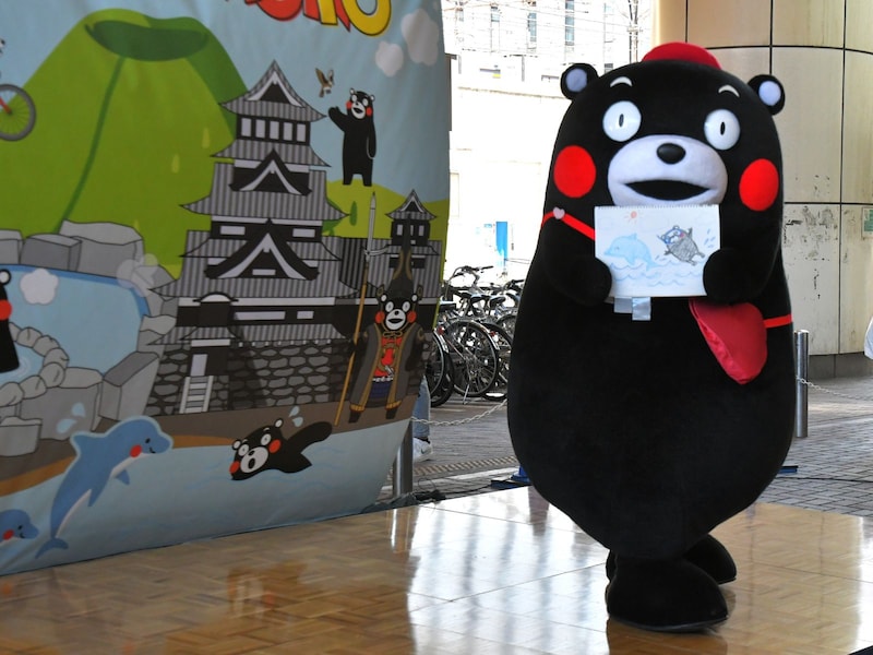 ＝9月1日、東京都文京区