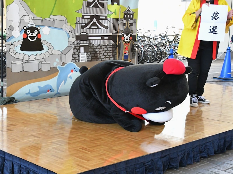 ＝9月1日、東京都文京区