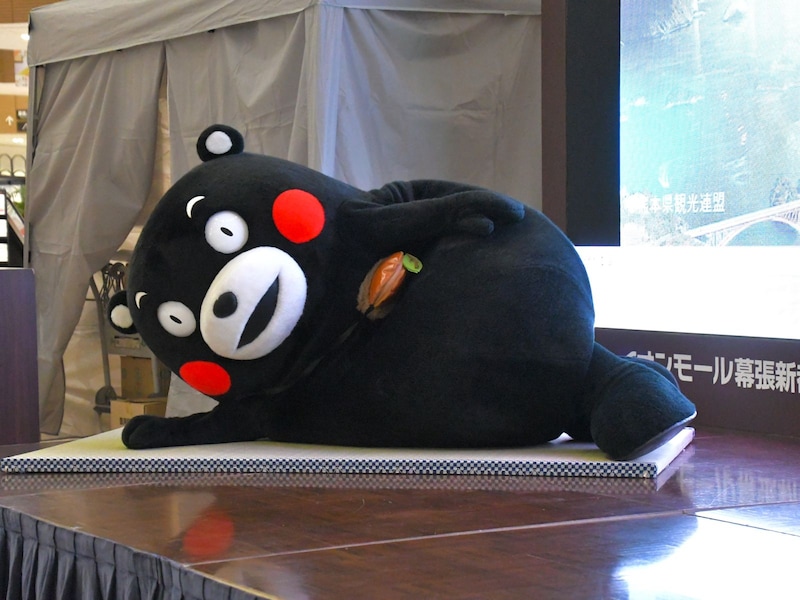 ＝9月1日、東京都文京区