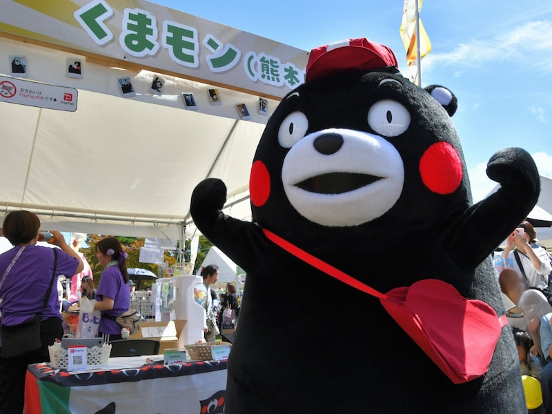 ＝9月1日、東京都文京区