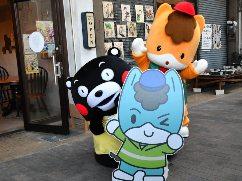 ＝9月1日、東京都文京区