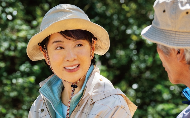 「てっぺんの向こうにあなたがいる」