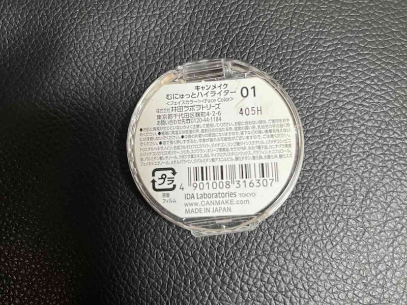 �����ᥤ���Ρ֤�ˤ�äȥϥ��饤������