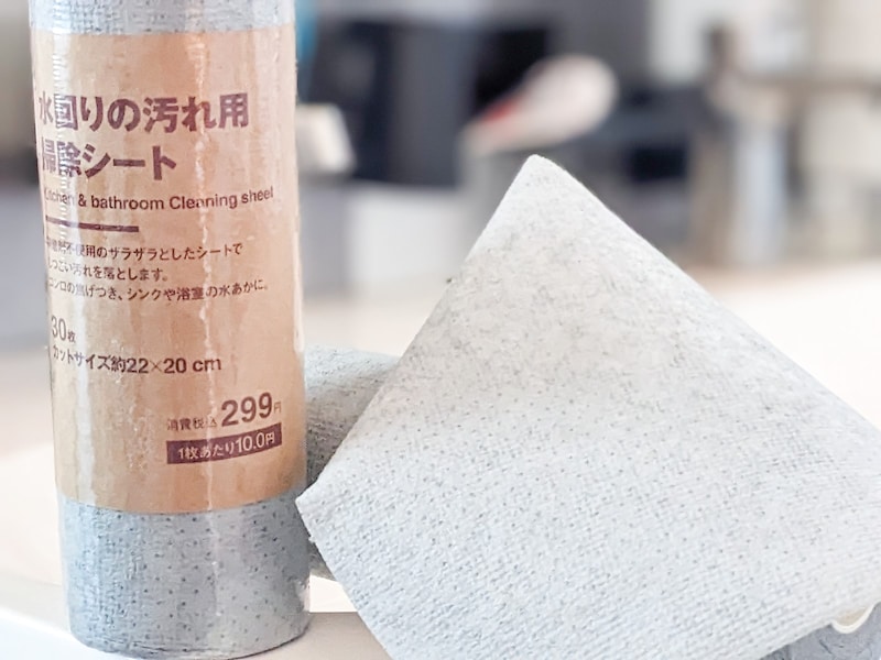 水回りの汚れ用 掃除シート