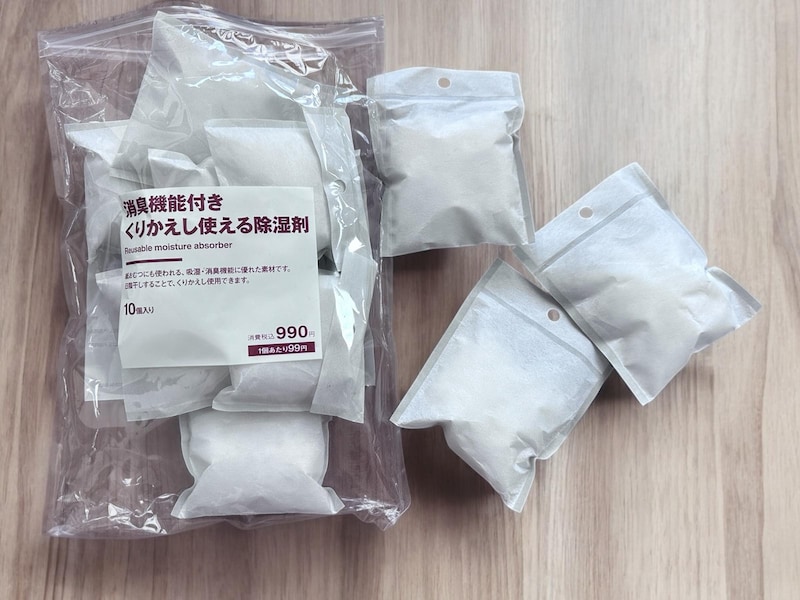 消臭機能付き くりかえし使える除湿剤