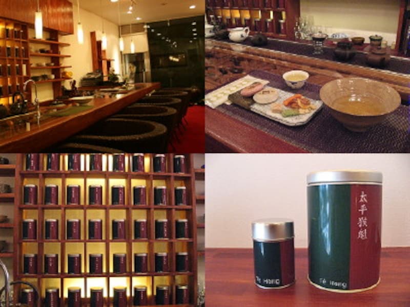 Te Hongの店内とお茶など