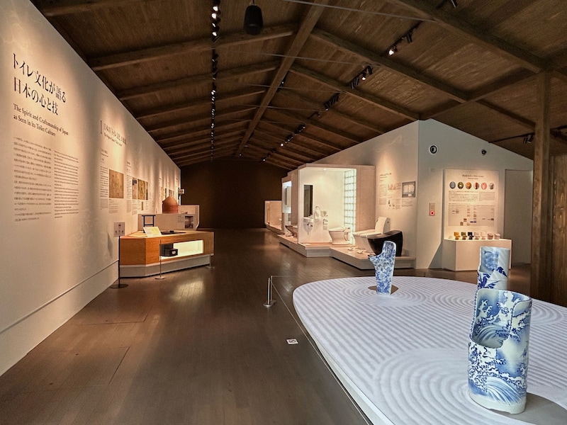 「トイレの文化館」の内観