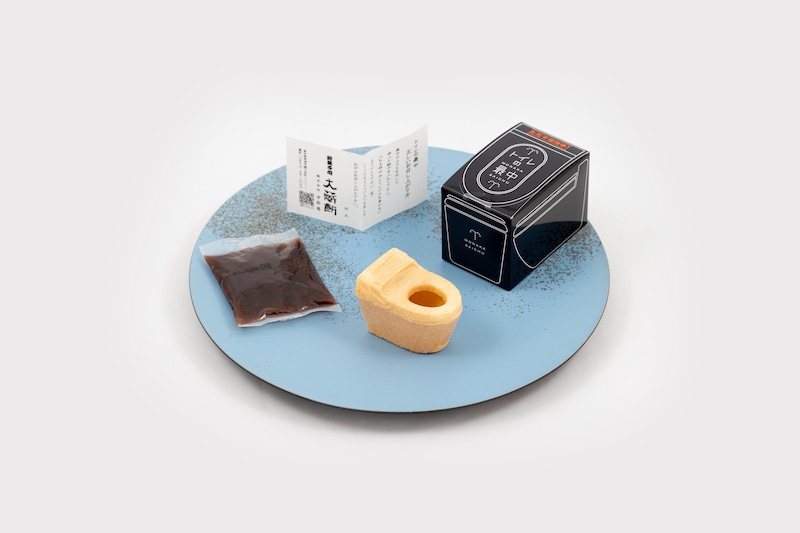 トイレ最中（さいちゅう）