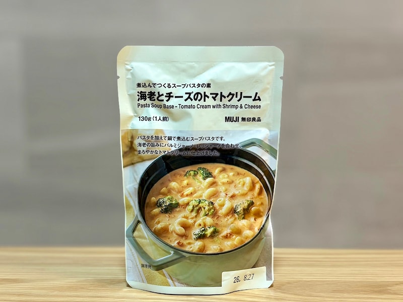 「煮込んでつくるスープパスタの素　海老とチーズのトマトクリーム 130g（1人前）」 390円（税込）