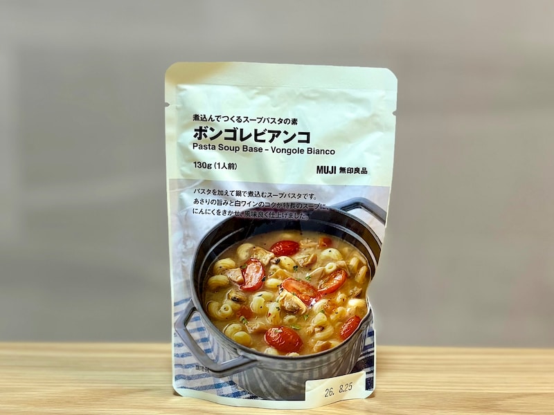 「煮込んでつくるスープパスタの素　ボンゴレビアンコ 130g（1人前）」390円（税込） 
