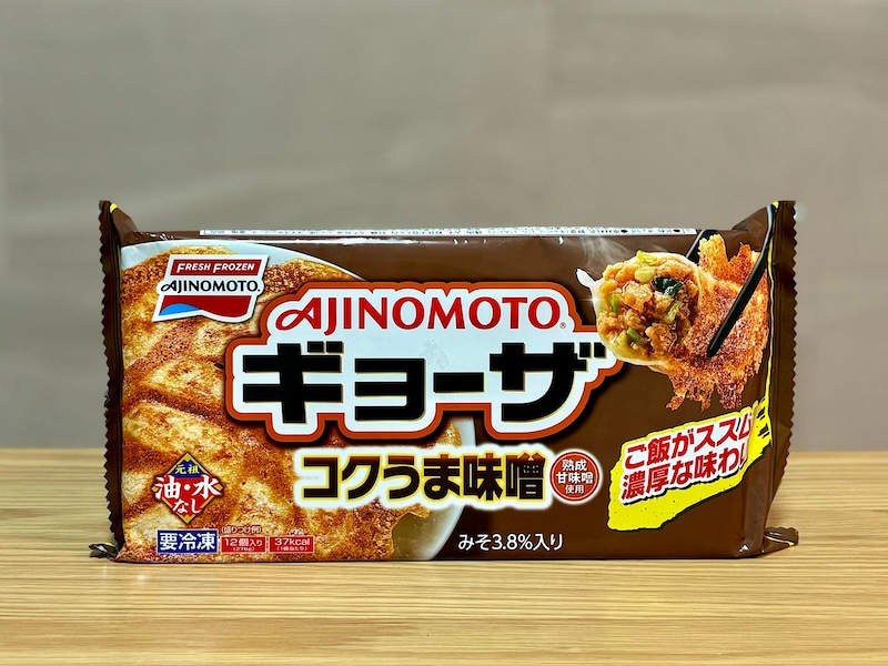 【味の素】「コクうま味噌ギョーザ」12個入 