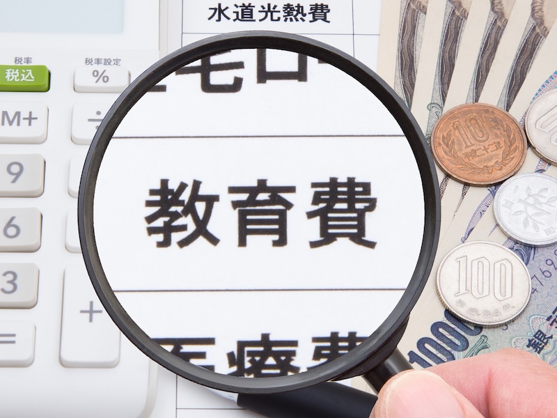 子育てにはお金がかかるから……（画像：PIXTA）