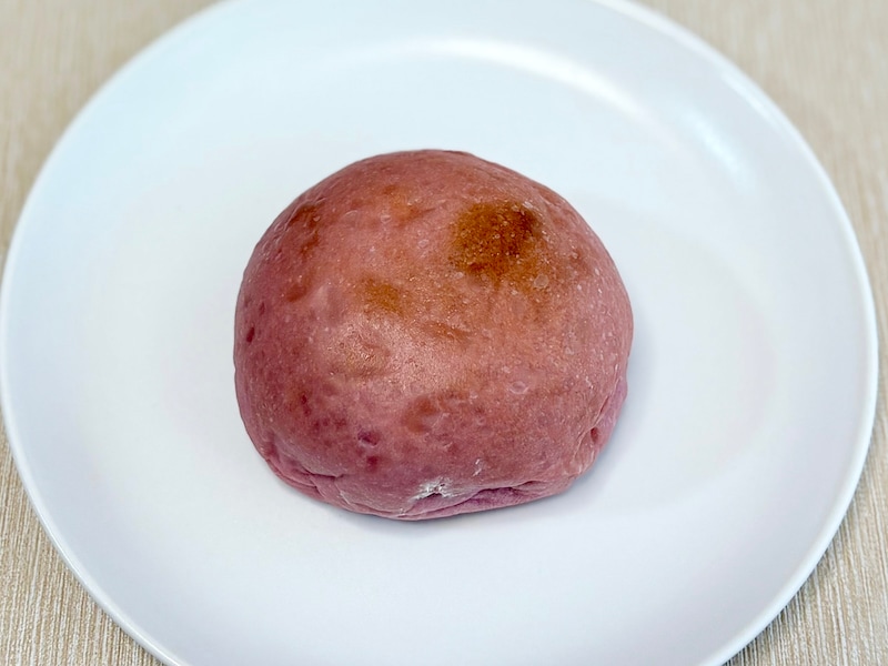 「クリームたっぷり!ふわもち冷やしクリームパン おいもホイップ(紅はるか) 」192円(税込)