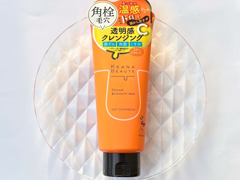 温活,ケアナボーテ