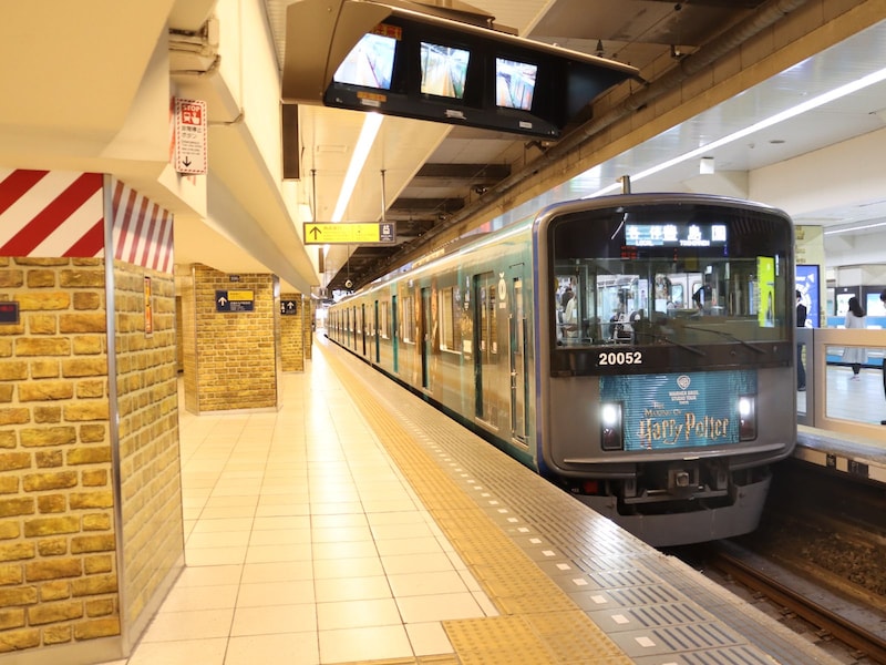 池袋駅1番線ホーム