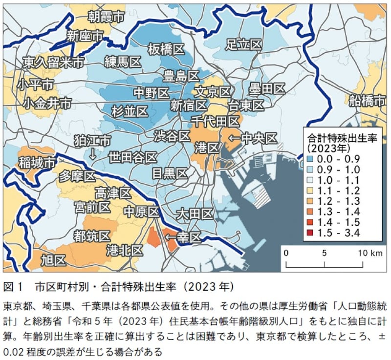 画像出典：『データでわかる東京格差』（にゃんこそば著・SBクリエイティブ）