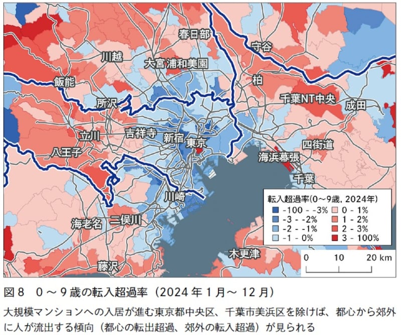 画像出典：『データでわかる東京格差』（にゃんこそば著・SBクリエイティブ）
