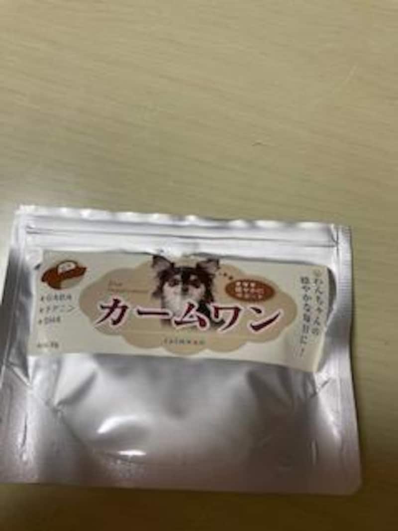 「カームワン」はふりかけタイプのサプリメント