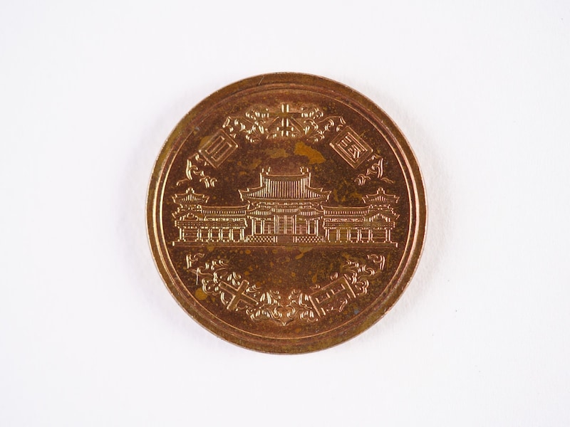 10円玉が27万円で落札! 一体なぜ? ※画像:PIXTA(画像はイメージ)