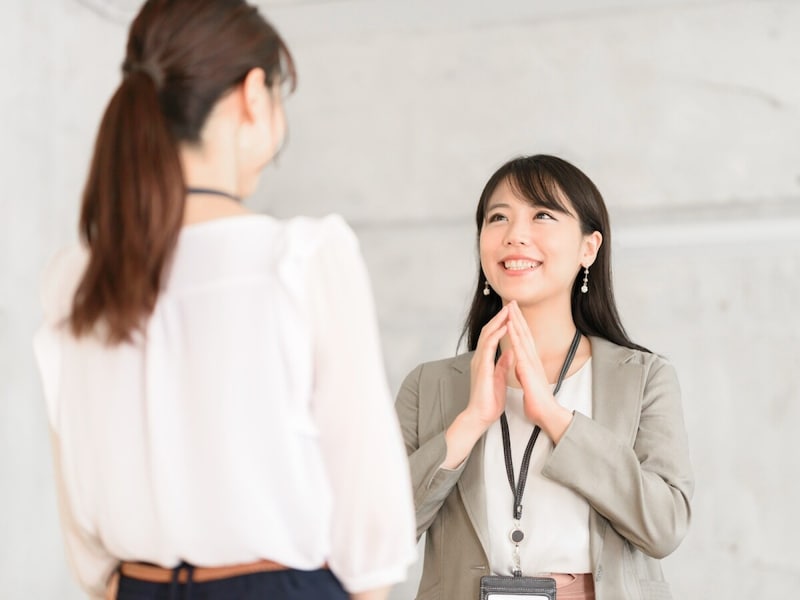 一流の「頼み方」と「断り方」とは？
