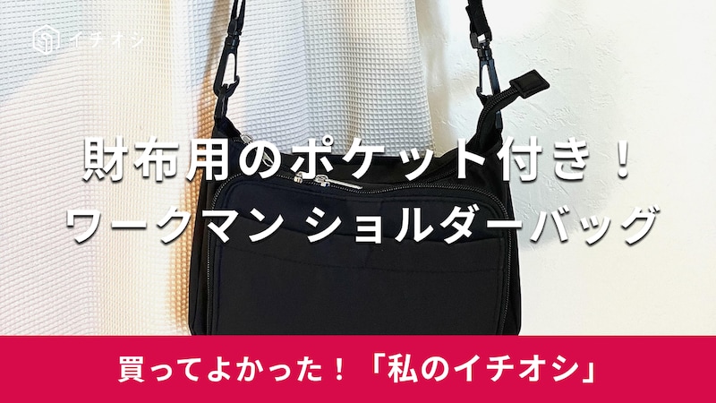 ޥֹDay饤եݡפᡪ