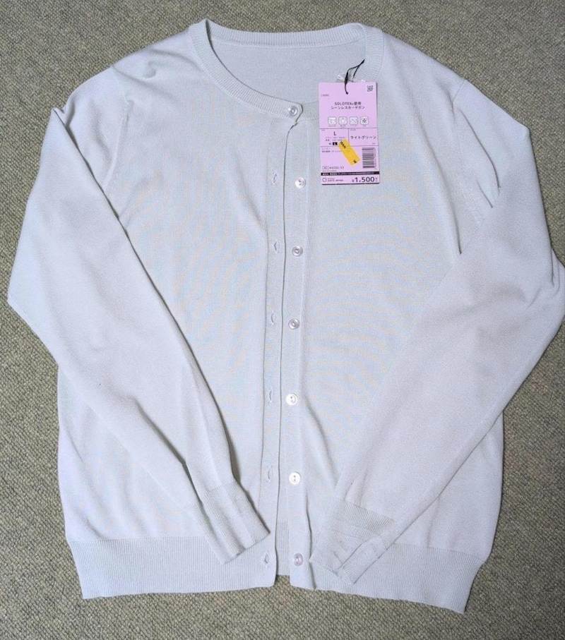 ޥΡ֥ǥƥå?쥹ǡפϤʤ餫