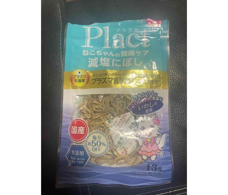 ڥƥΡ֥ץ饯ȸˤܤפ13g