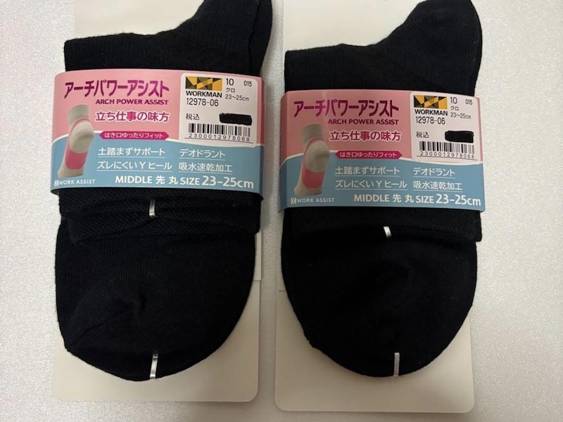 ޥΡ֥ǥѥ?쥮顼ݷפ­Υʬ򥵥ݡ