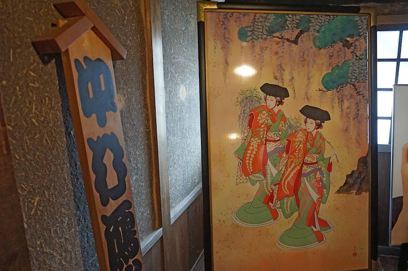 映画の小道具にも使われた「二人藤娘」の歌舞伎絵