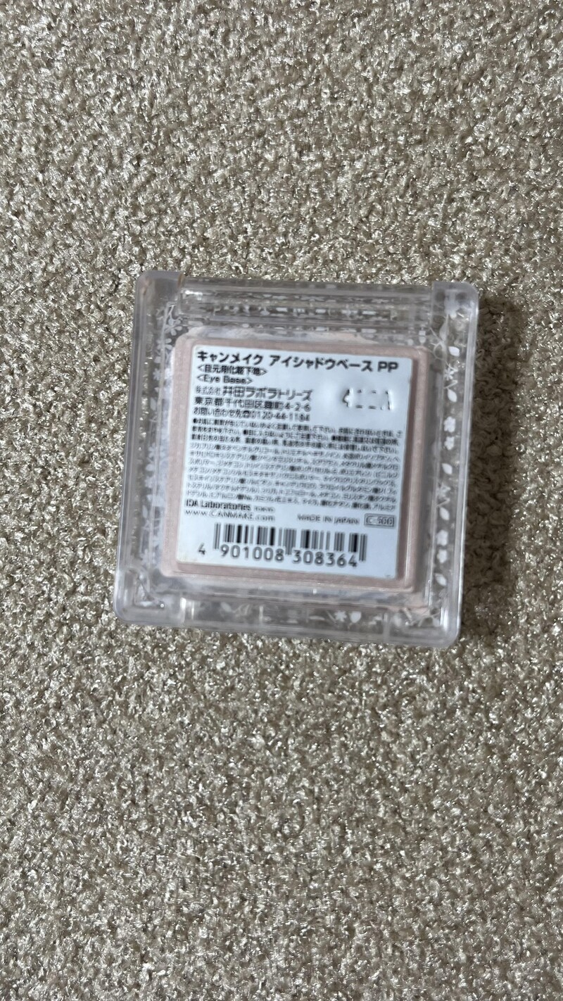 ᥤΡ֥ɥ١?[PP]ԥ󥯥ѡפȩߤ褤