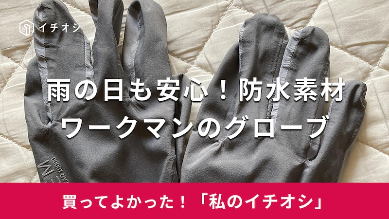 ޥΡ֥ʥ?쥤󥰥֡פᡪ