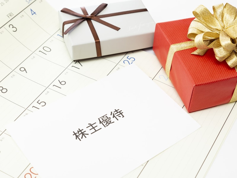 30代女性 株主優待銘柄