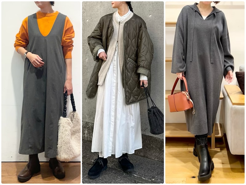 2025年秋冬シーズンに着たいワンピースの着こなしをご紹介します！