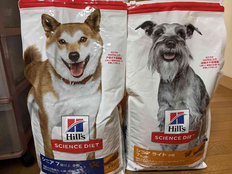 ヒルズのドッグフード「サイエンスダイエット」