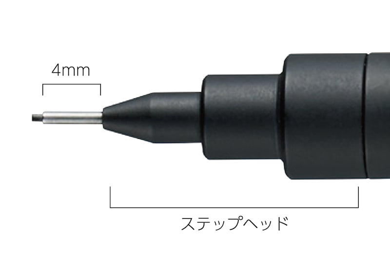 製図用シャープのペン先