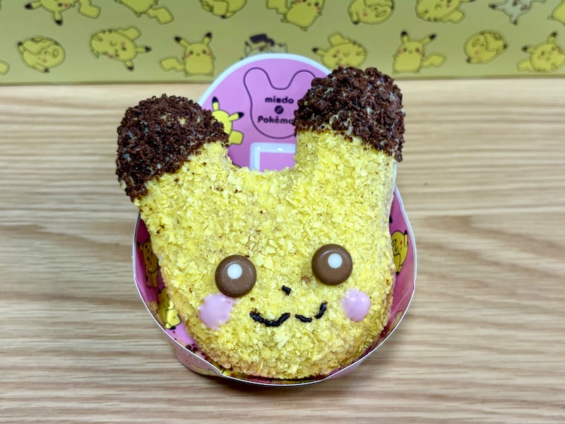 「もふもふ ピカチュウ ドーナツ」テイクアウト 334円／イートイン 341円 