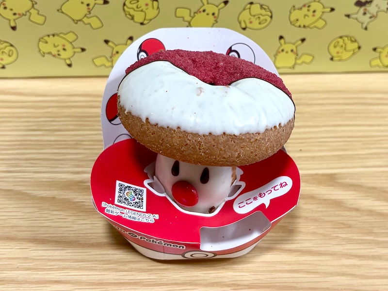 「タマゲた！ タマゲタケ ドーナツ」テイクアウト 334円／イートイン 341円 