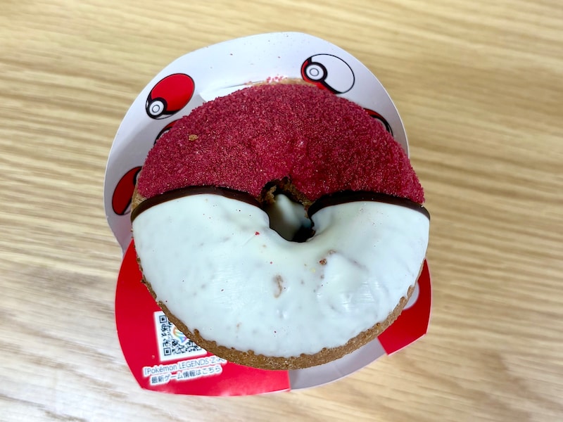 タマゲダケの頭の部分は、モンスタボールみたいなビジュアルでキュート！ 