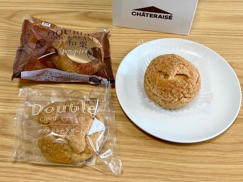 「シャトレーゼ」のシュークリームはコスパ最強です!